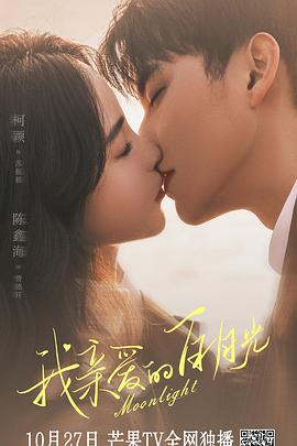 seo到底好不好找行者SEO